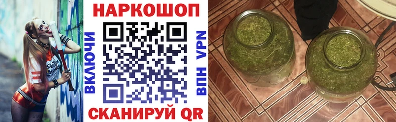 Купить наркотики цена Котово Альфа ПВП  МЕФ 