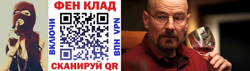 Амфетамин Premium Котово