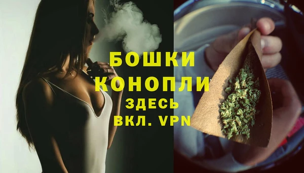 героин Алексеевка