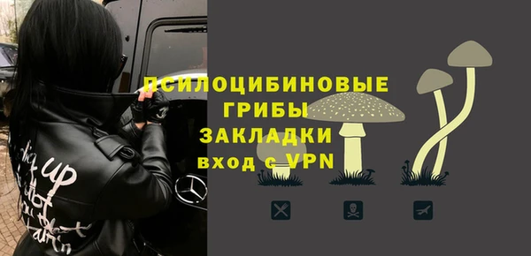 героин Алексеевка