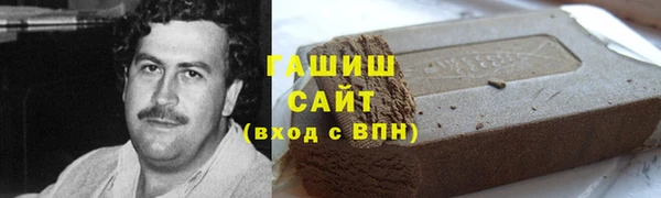 кокаин премиум Алзамай