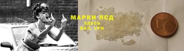 кокаин премиум Алзамай