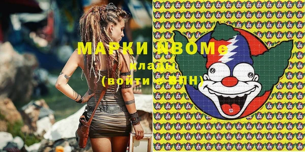 героин Алексеевка