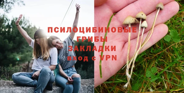 героин Алексеевка