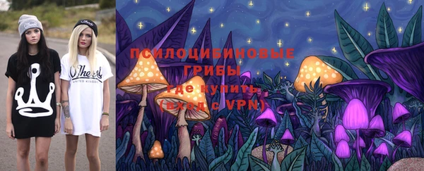 героин Алексеевка