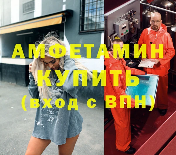 героин Алексеевка