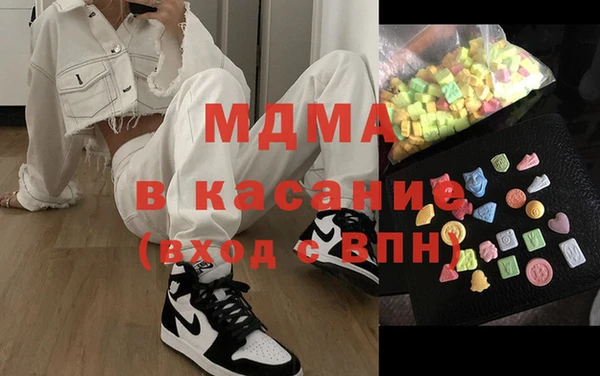 кокаин премиум Алзамай