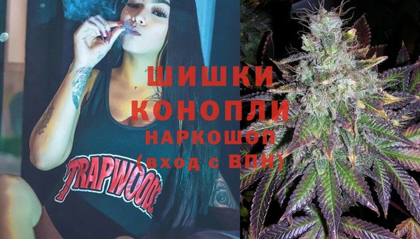кокаин премиум Алзамай