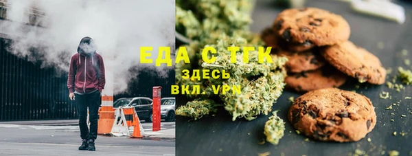 кокаин премиум Алзамай